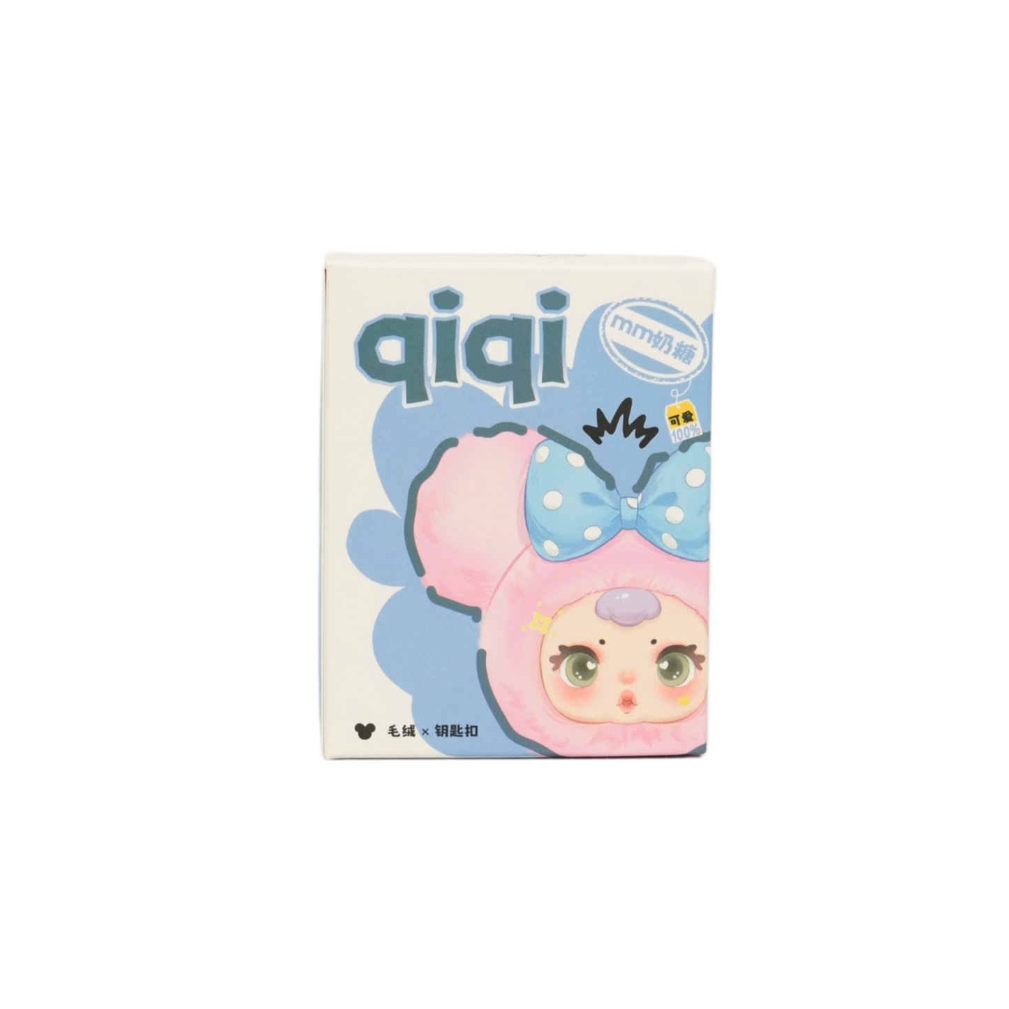 MM SUGAR BABY milk candy ぬいぐるみバッグ