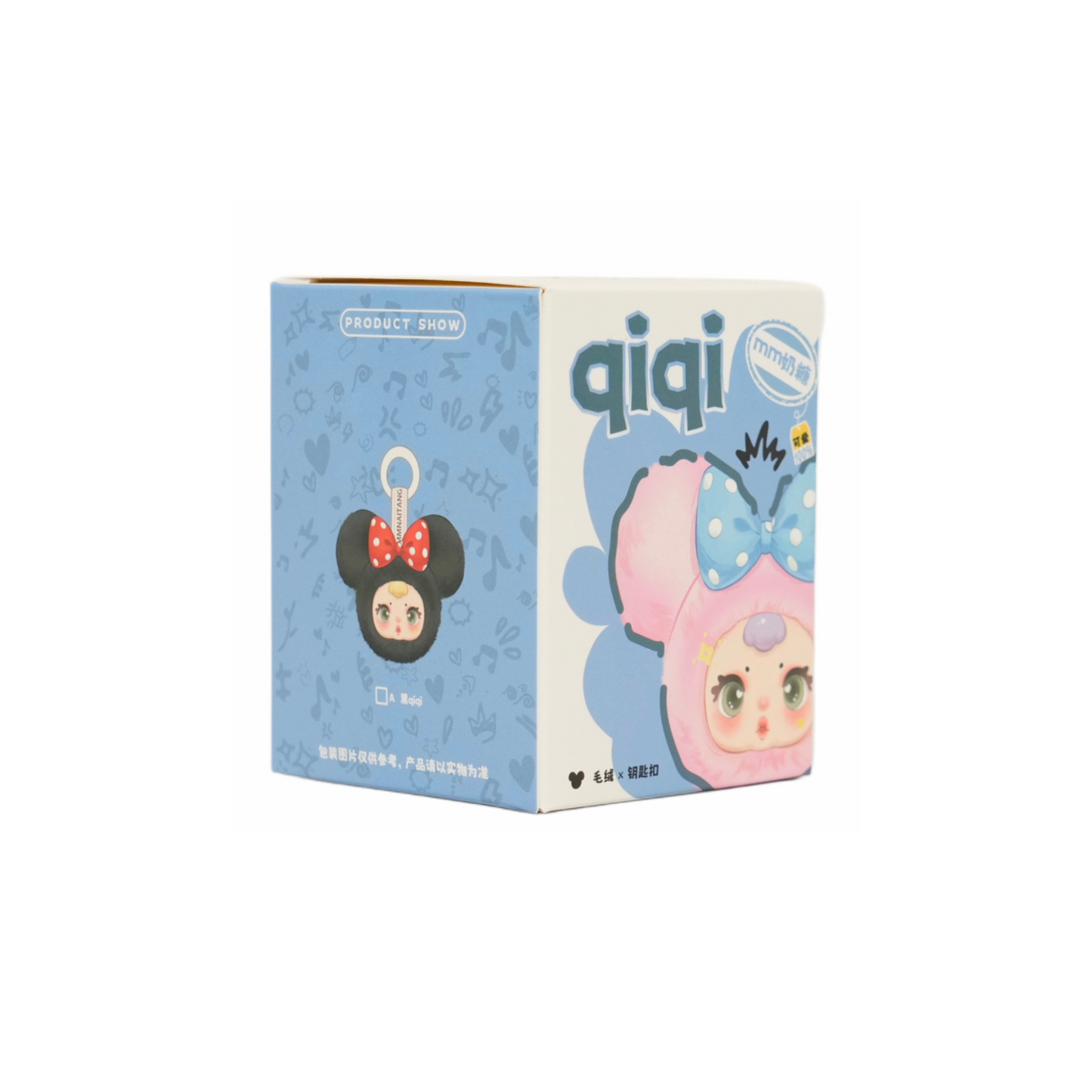 MM SUGAR BABY milk candy ぬいぐるみバッグ