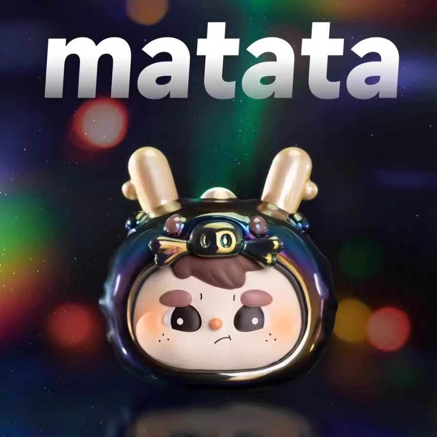 MATATA DRADON BALL シリーズ