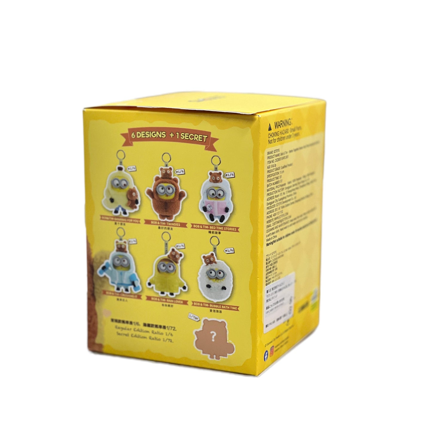 52TOYS ミニオンズ ボブ&ティム ベストフレンズ ぬいぐるみストラップ