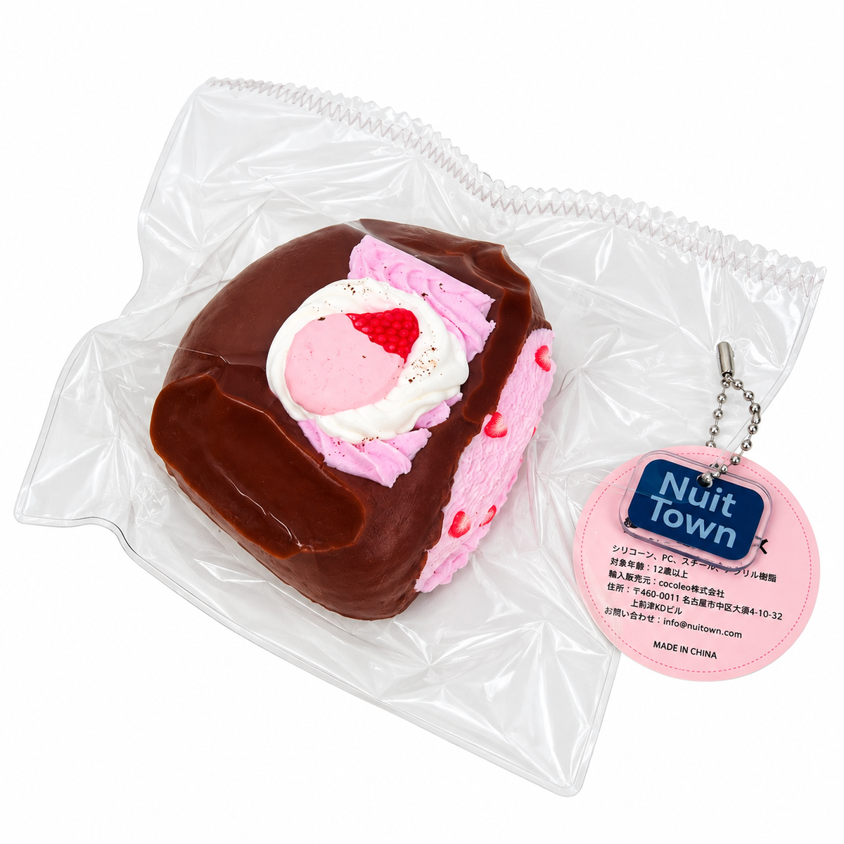 ぬいっとスクイーズ いちごクリームチョコパイ Squishy