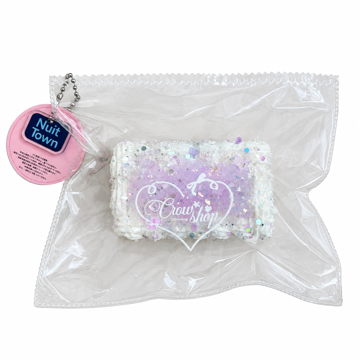 ぬいっとスクイーズ きらきらグレープロングケーキSquishy