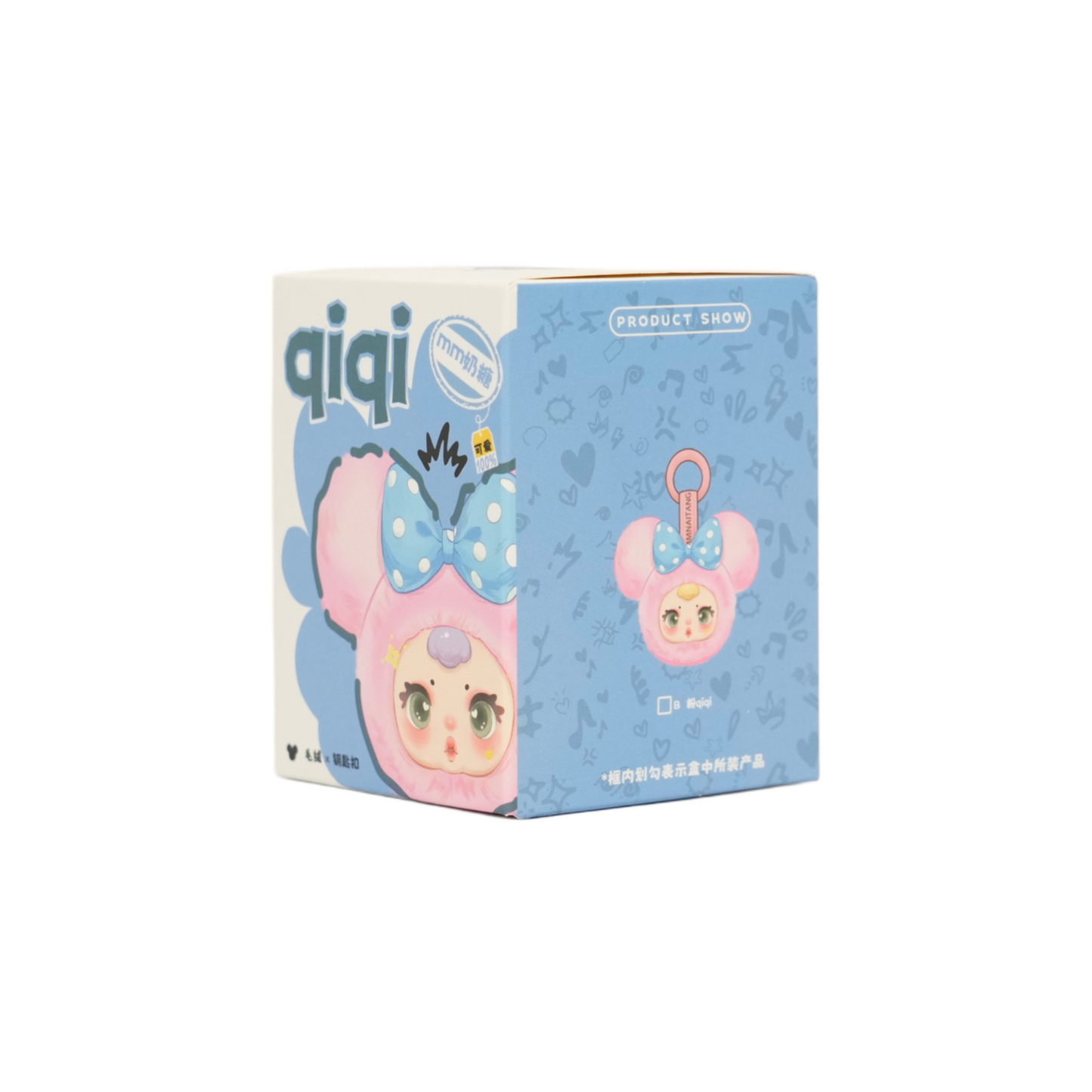 MM SUGAR BABY milk candy ぬいぐるみバッグ