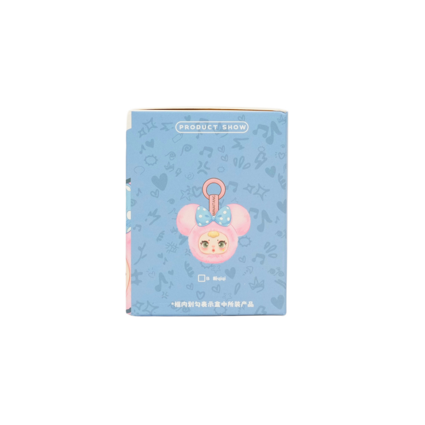 MM SUGAR BABY milk candy ぬいぐるみバッグ