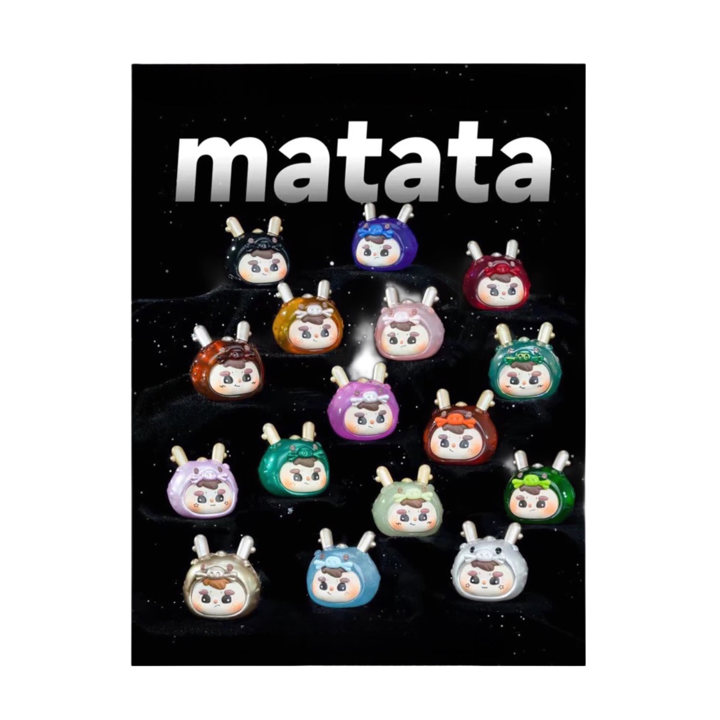 MATATA DRADON BALL シリーズ