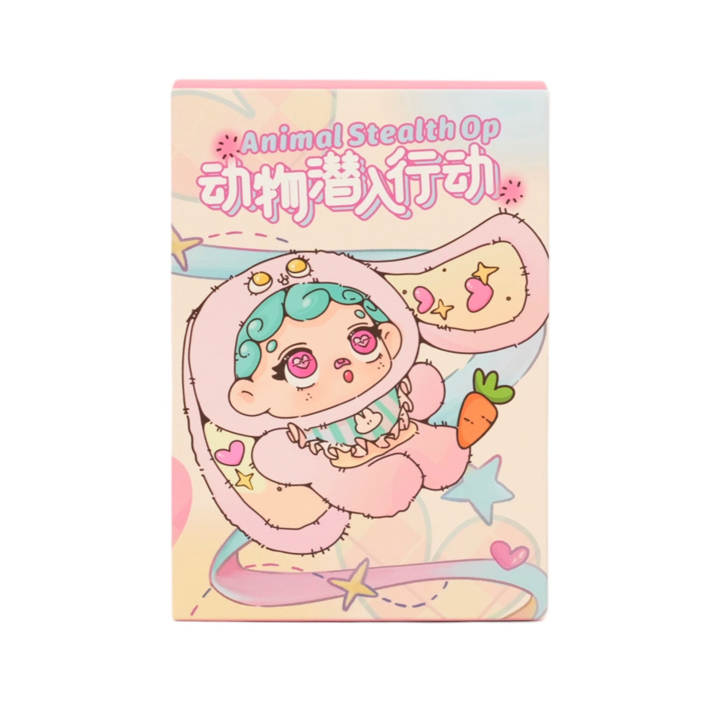 WONDERFUL LRURI アニマル潜入作戦 シリーズ ぬいぐるみペンダント