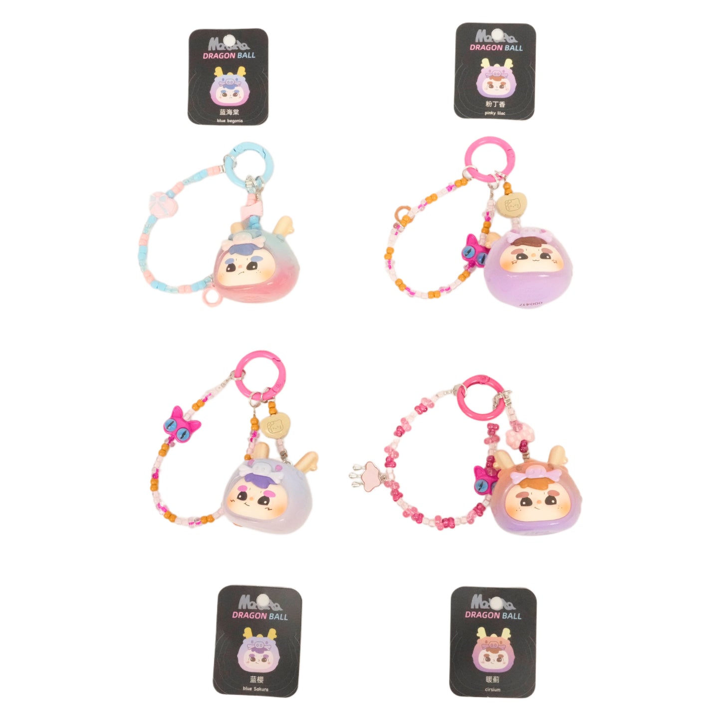 MATATA DRADON BALL ビーズストラップ