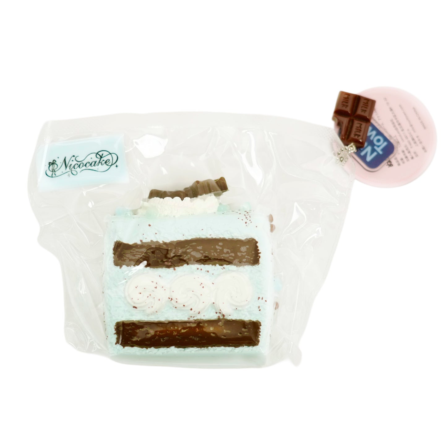 NUIT TOWN スクイーズ ショートケーキ(チョコミント)