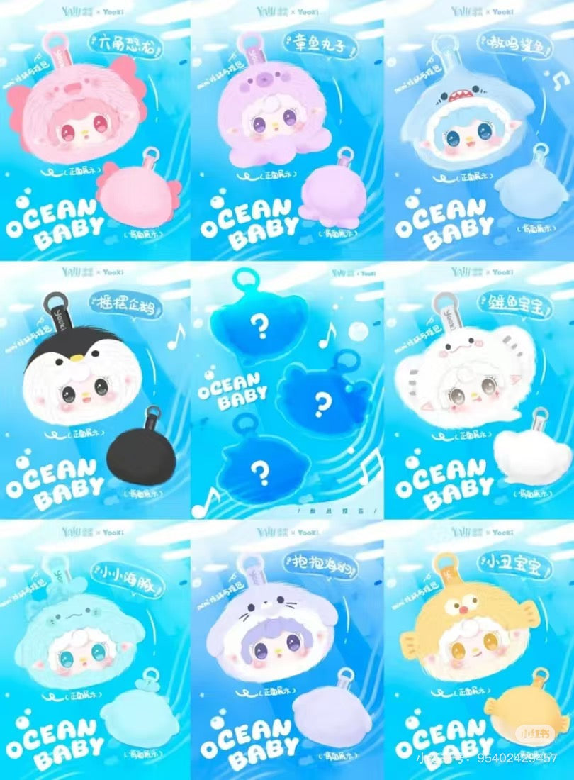 YOOKI Ocean Baby ぬいぐるみペンダント