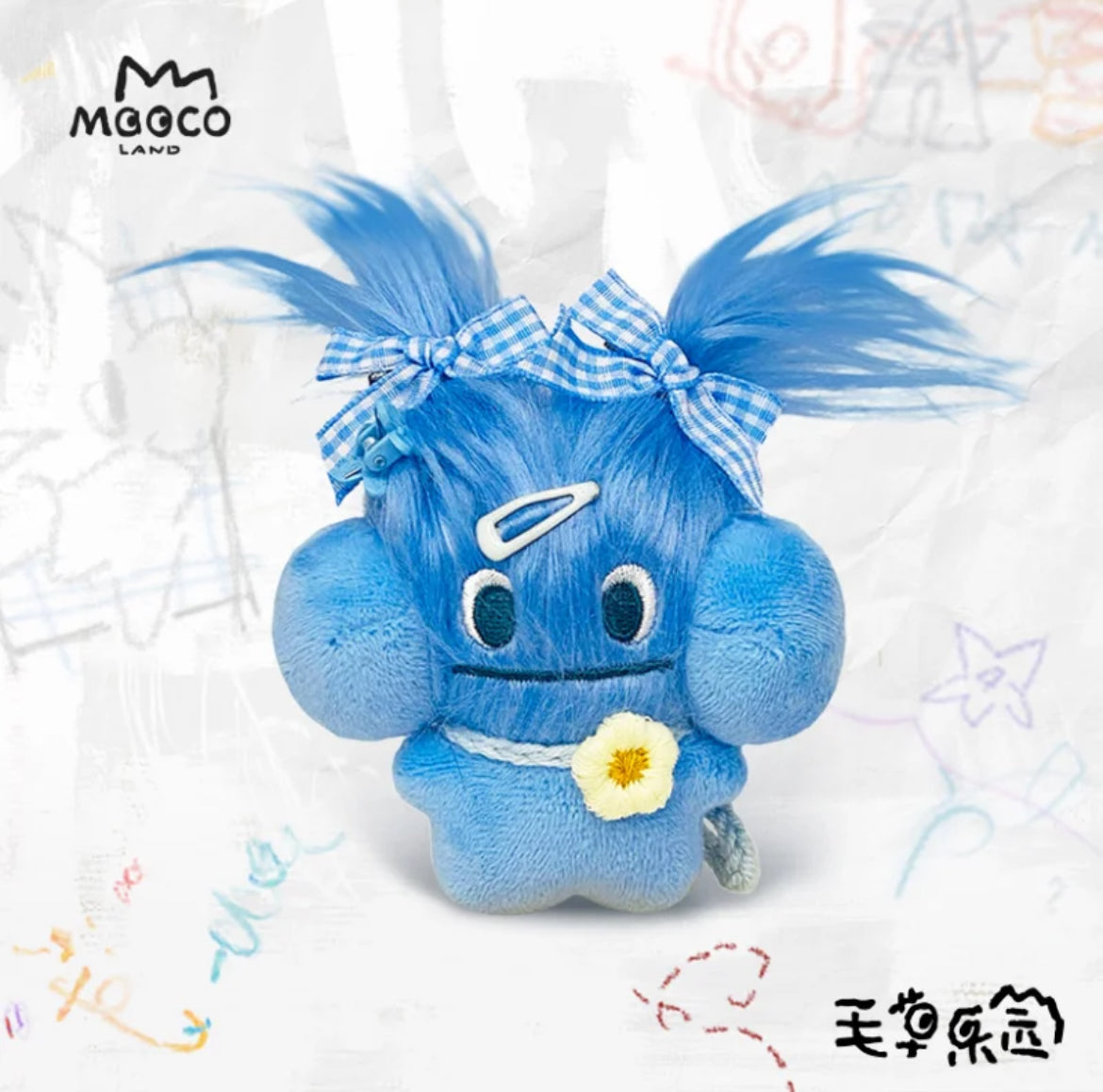 MAOCO LAND Gotto Catch The Scribbles! シリーズ ぬいぐるみペンダント