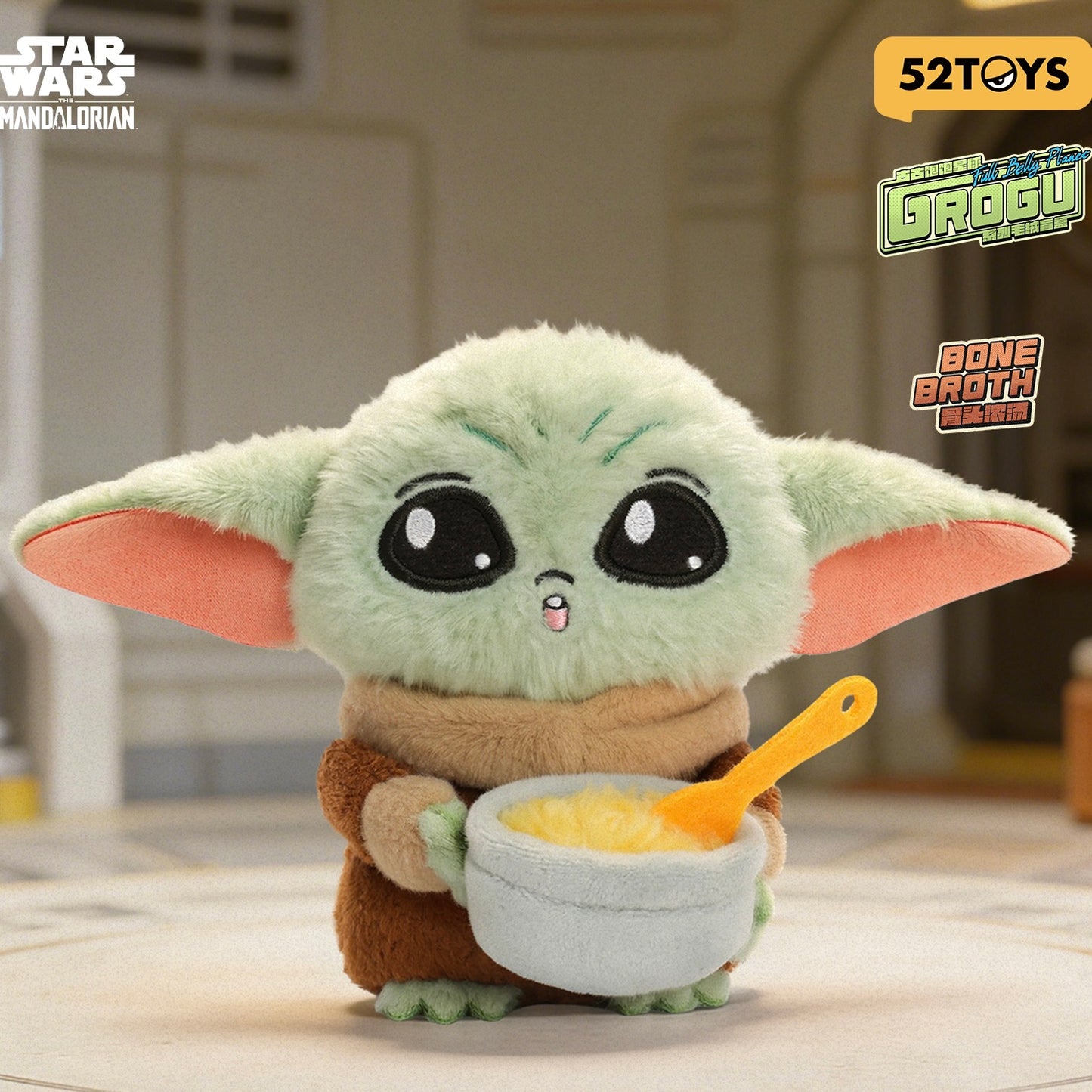 52TOYS BLINDBOX スター・ウォーズ グローグーの食卓 ぬいぐるみストラップ
