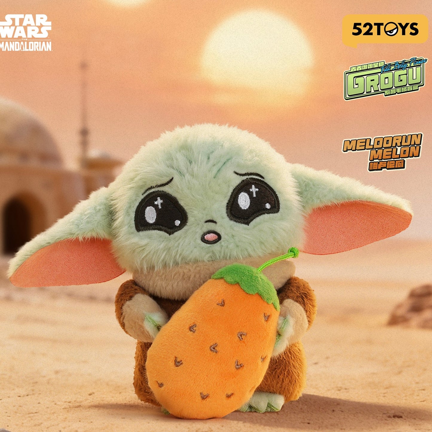 52TOYS BLINDBOX スター・ウォーズ グローグーの食卓 ぬいぐるみストラップ