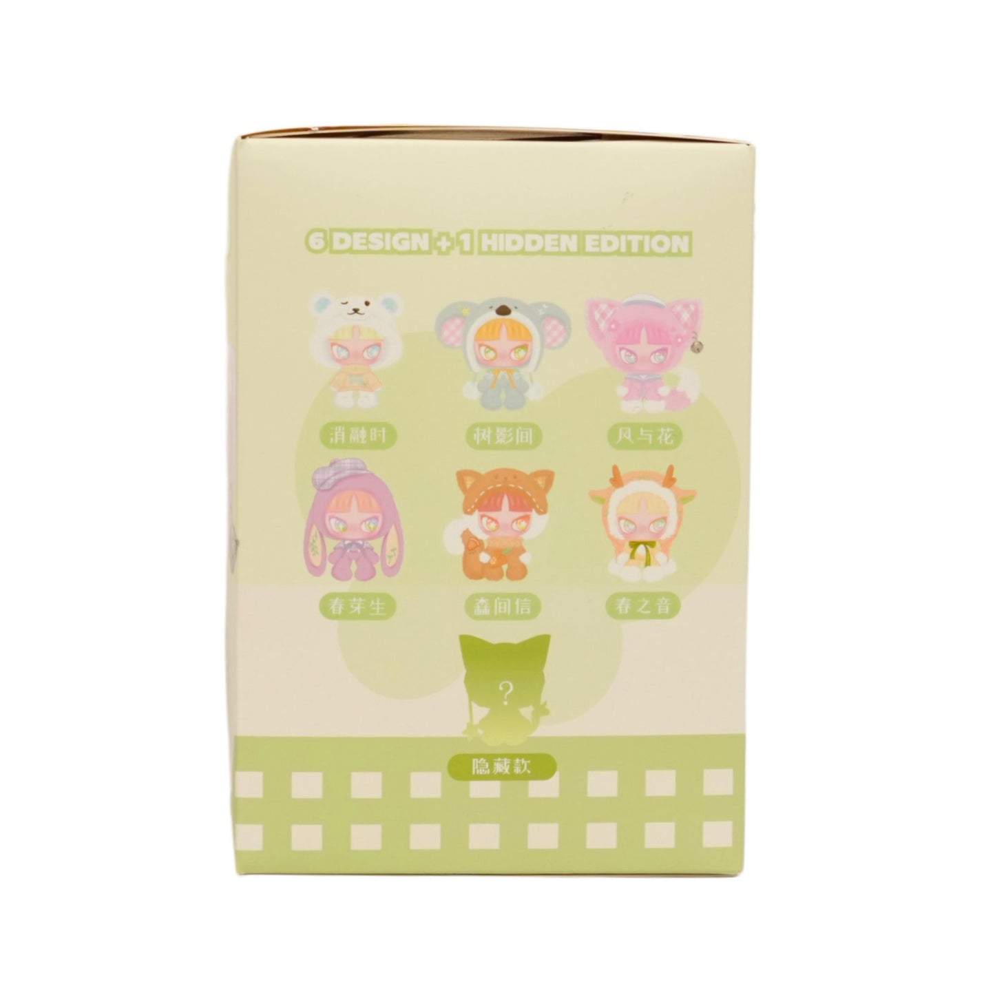 INN’S  Crossing Springぬいぐるみペンダント