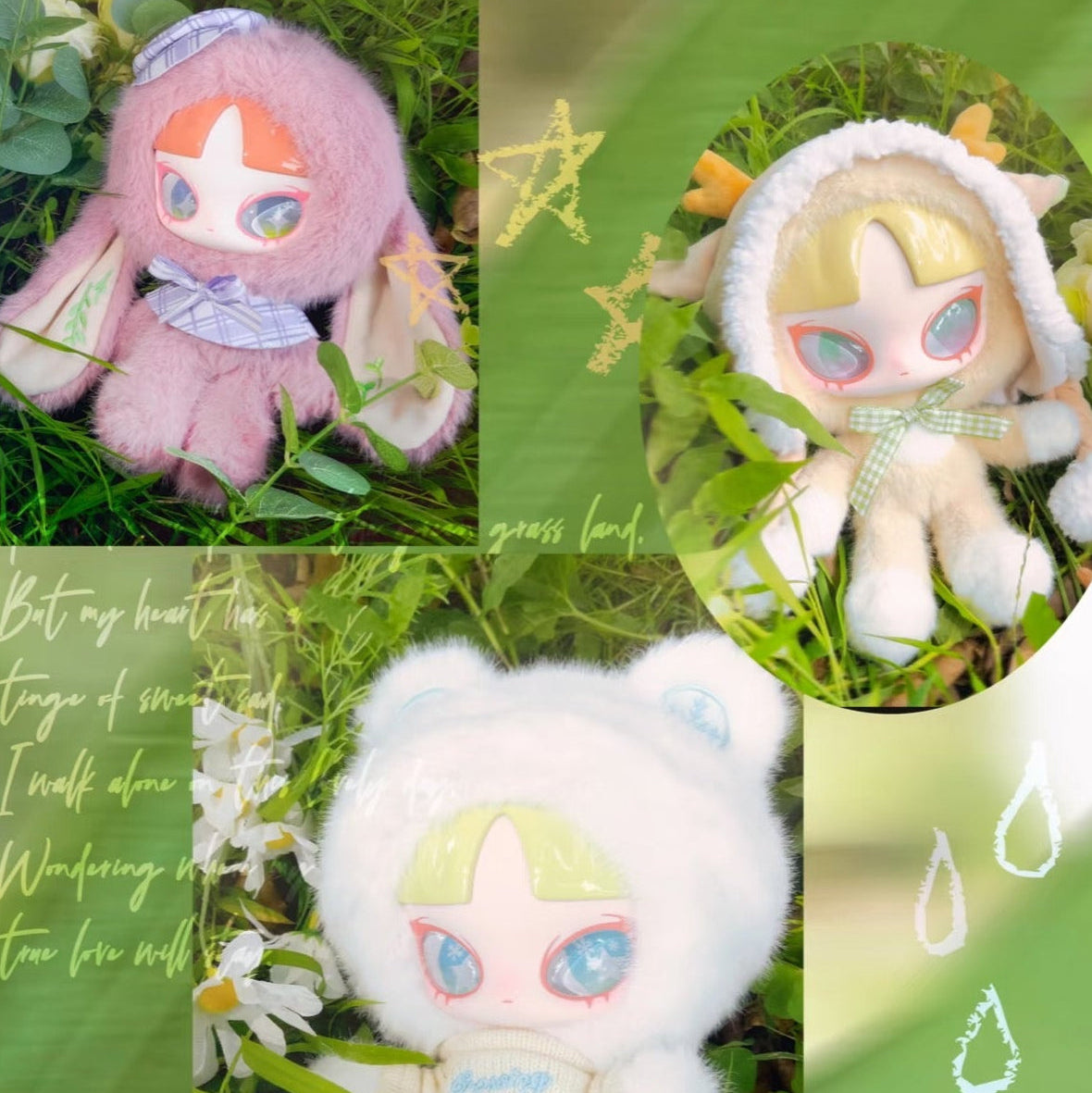INN’S  Crossing Springぬいぐるみペンダント