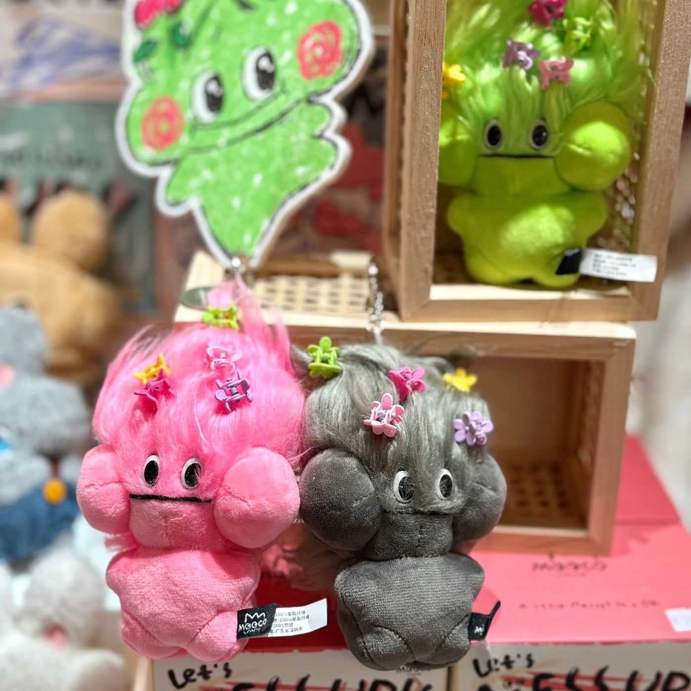 MAOCO LAND A Little Mess It's Ok シリーズ ぬいぐるみペンダント