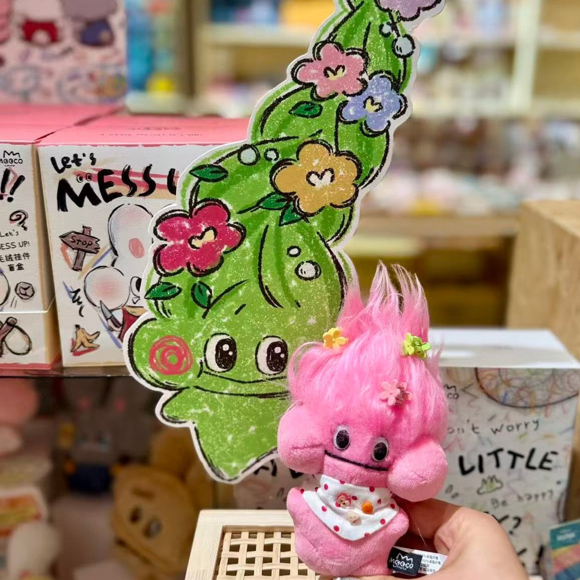 MAOCO LAND A Little Mess It's Ok シリーズ ぬいぐるみペンダント