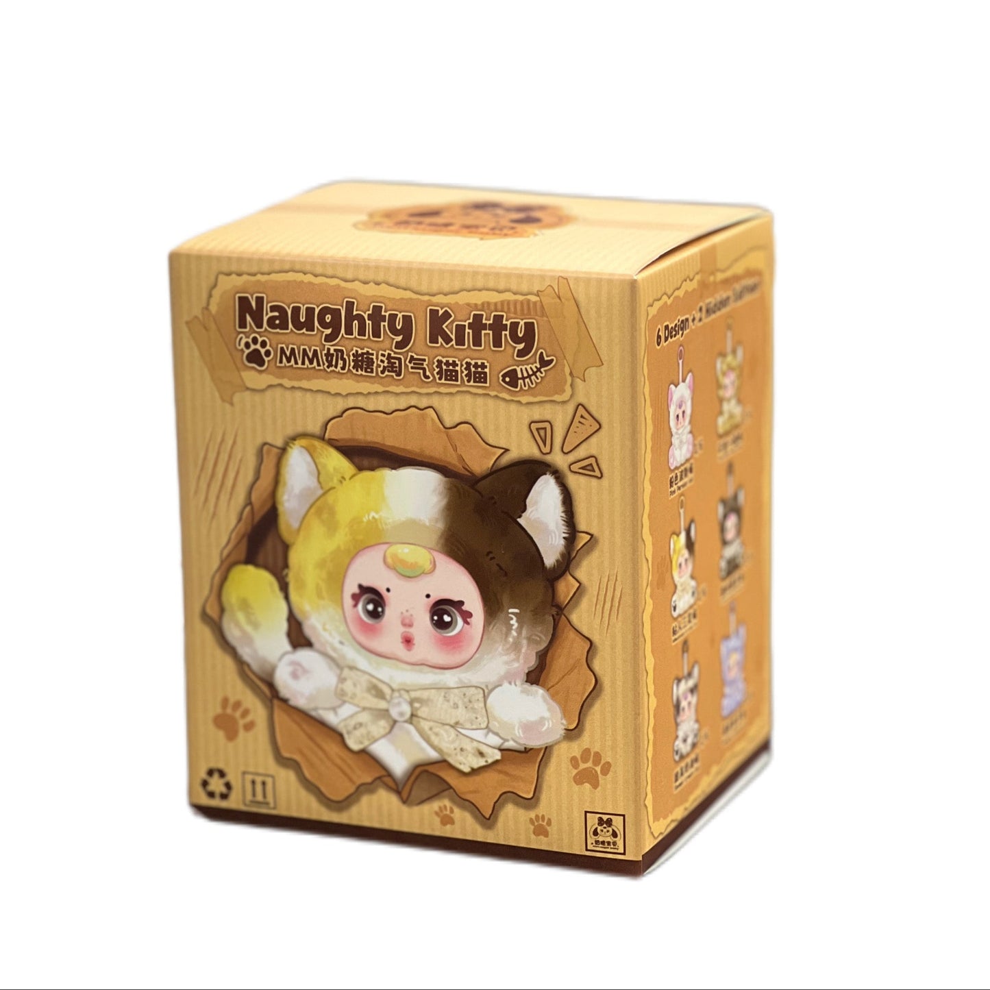 MM SUGAR BABY　Naughty Kittyシリーズ ぬいぐるみペンダント