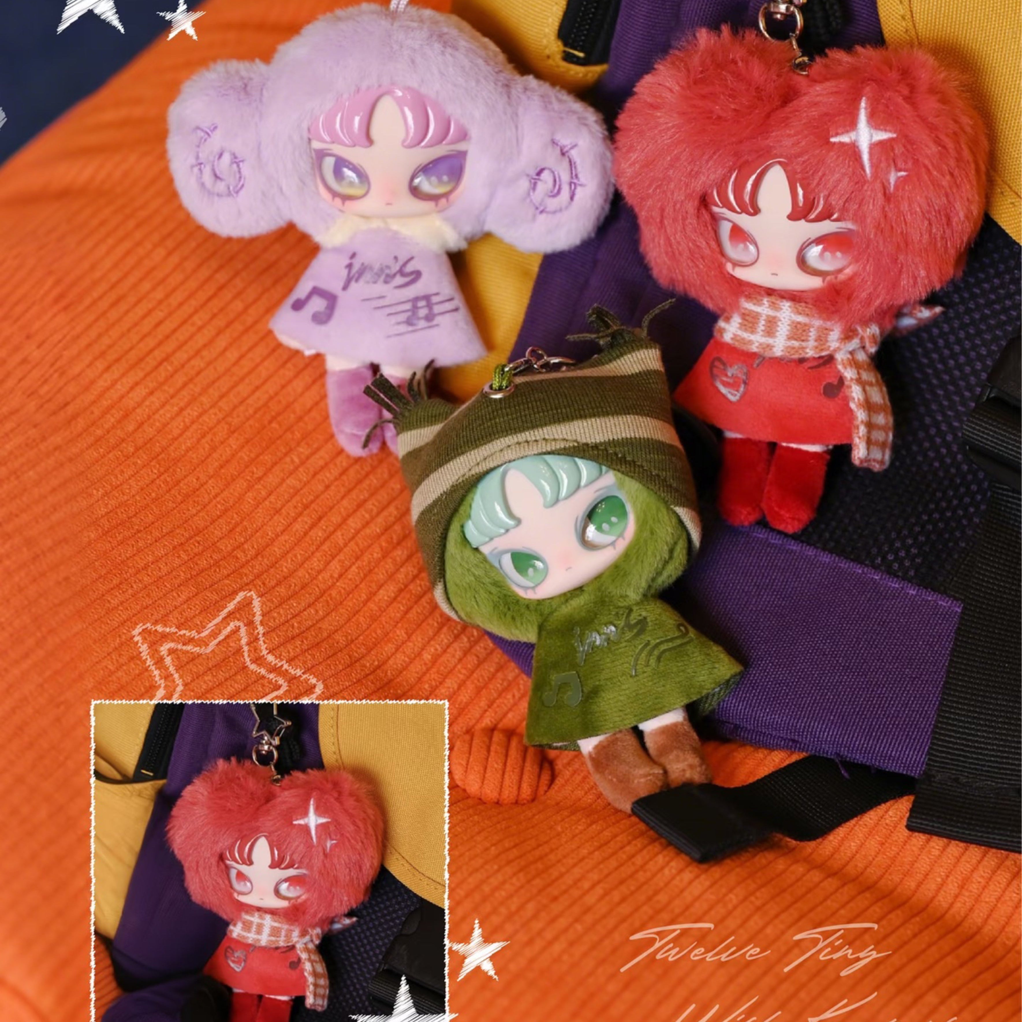 INN'S Twelve Tiny Wish Keepersぬいぐるみペンダント – Nuit Town