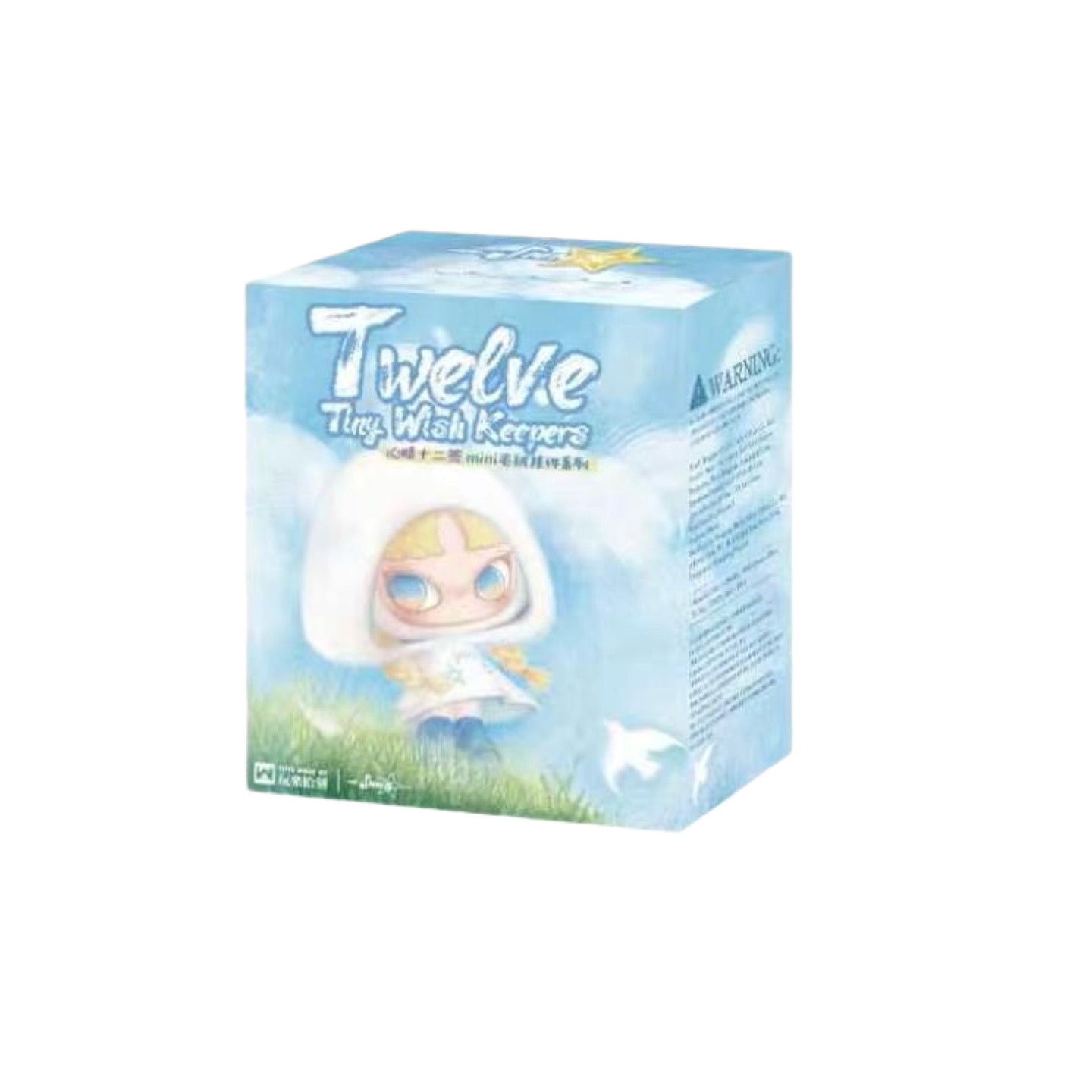 INN'S Twelve Tiny Wish Keepersぬいぐるみペンダント – Nuit Town