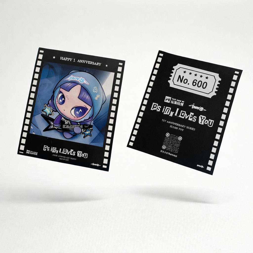 INN'S LOVES YOU 【数量限定・5月16日 12:00販売開始】