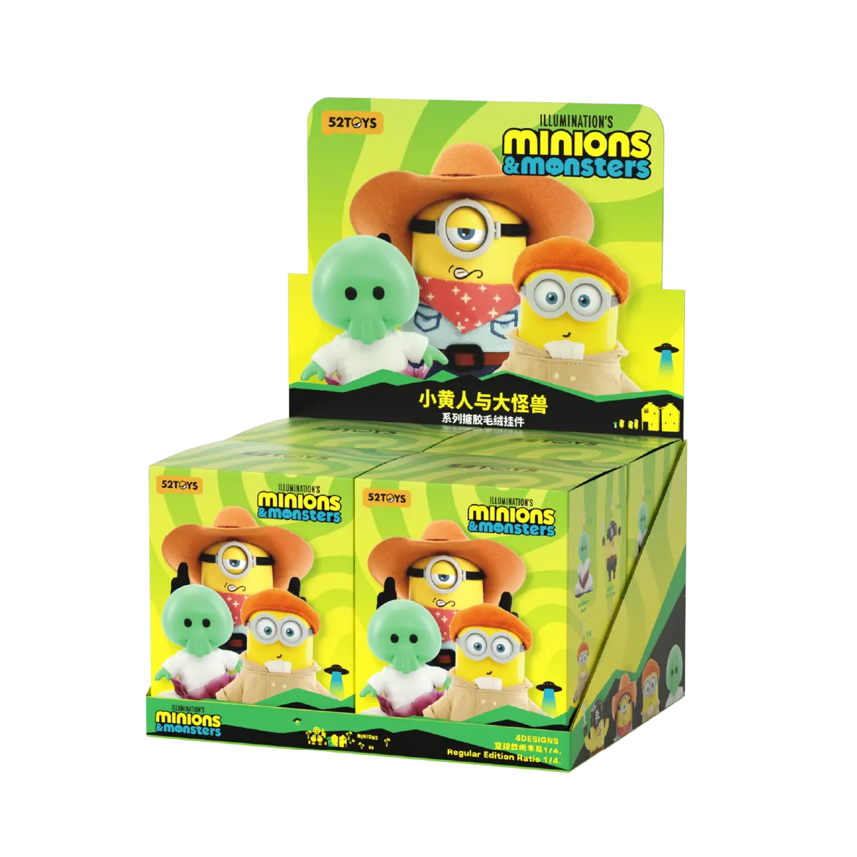 52TOYS BLINDBOX ミニオンズ&モンスターズ ぬいぐるみストラップ