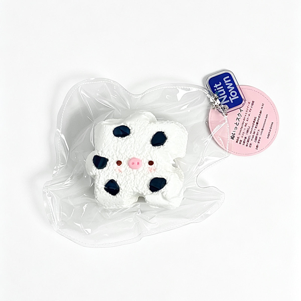 ぬいっとスクイーズ　牛さんパズルミルクケーキ Squishy
