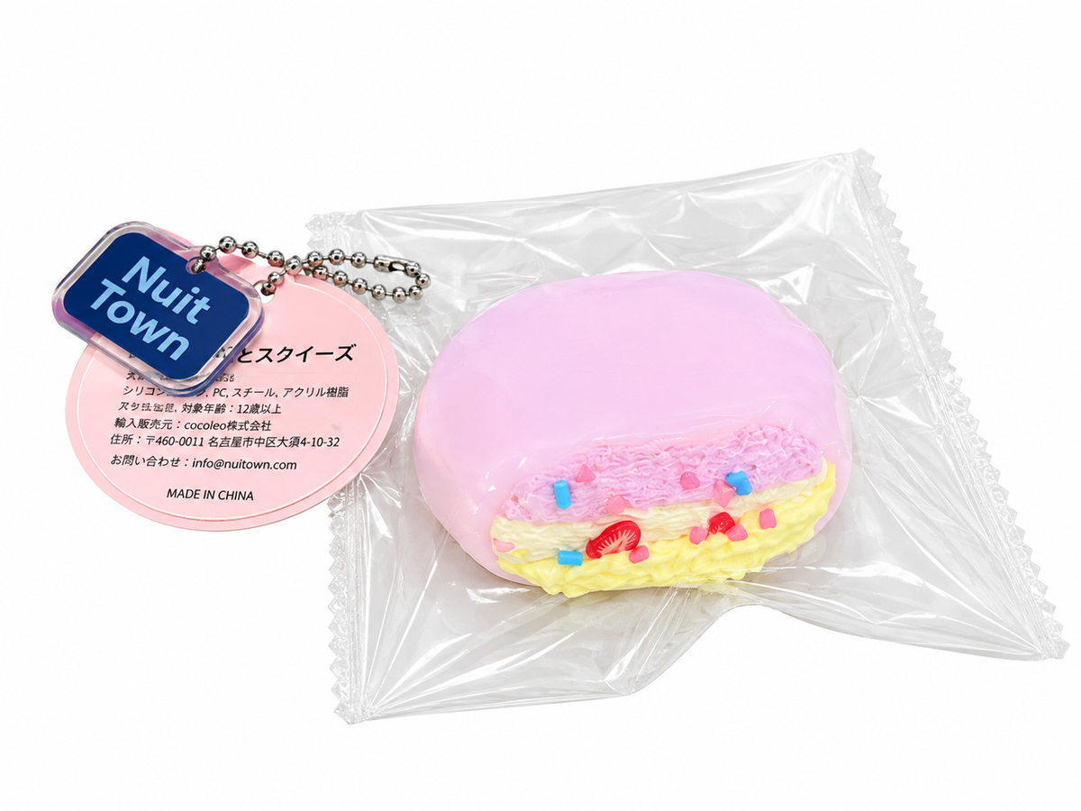 ぬいっとスクイーズ　カラフルクリーム大福 Squishy