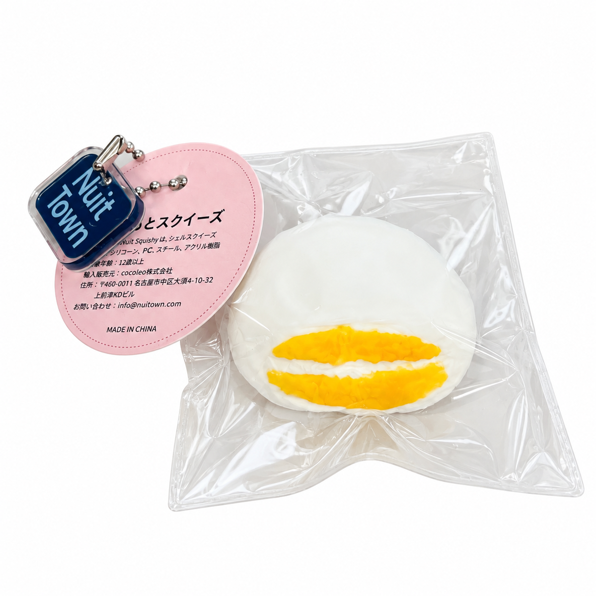 ぬいっとスクイーズ　カラフルクリーム大福 Squishy
