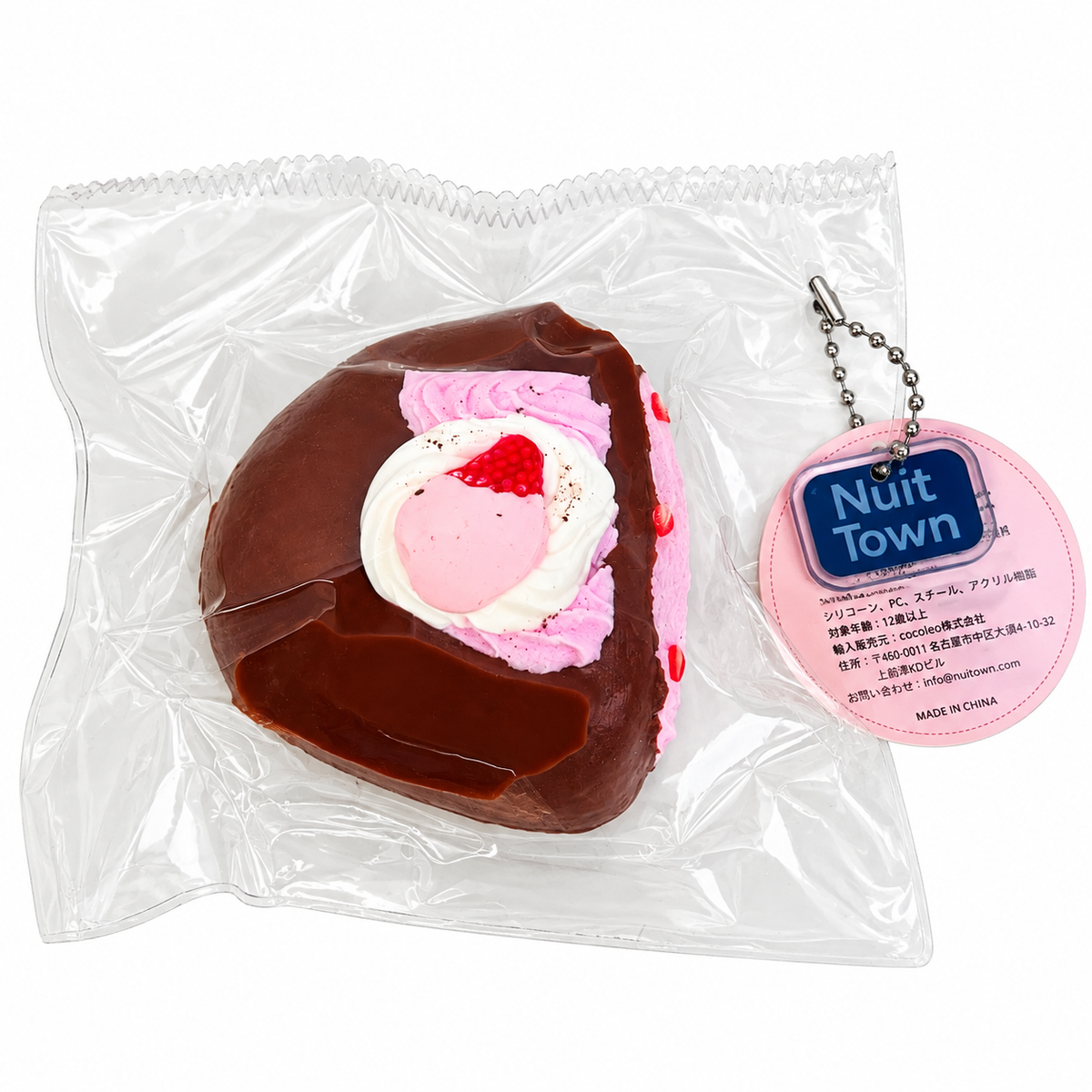 ぬいっとスクイーズ　いちごクリームチョコパイ Squishy