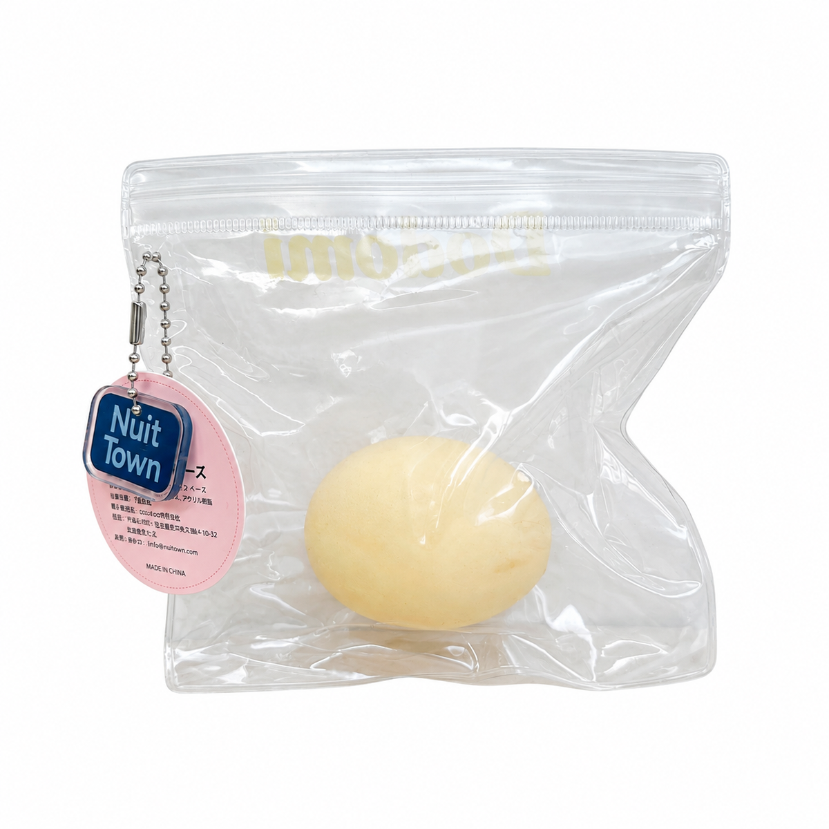 ぬいっと スクイーズ　パリパリたまご　Squishy