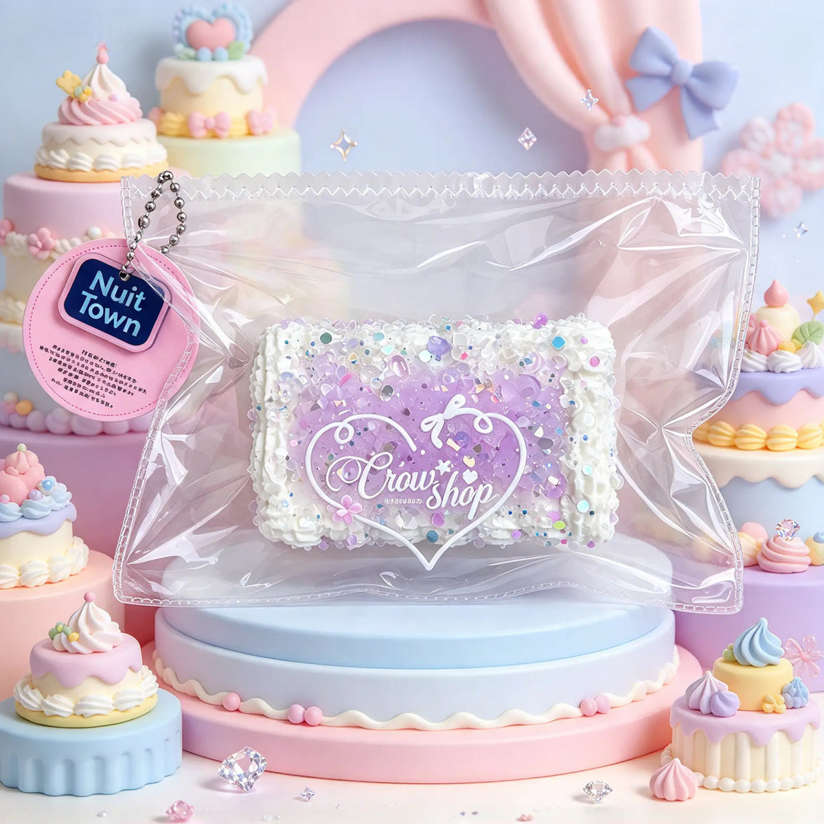 ぬいっとスクイーズ　きらきらグレープロングケーキSquishy