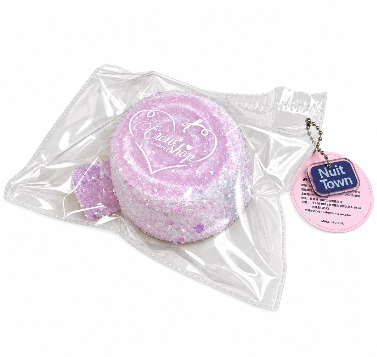 ぬいっとスクイーズ　きらきらグレープアイスキャンディ Squishy