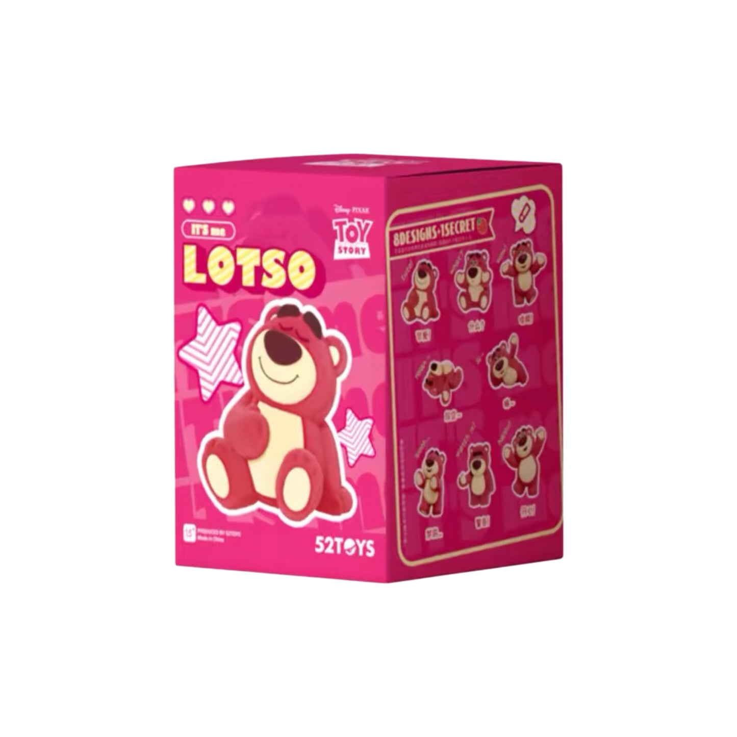 52TOYS ロッツォ イッツミー