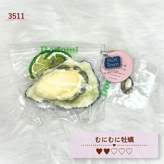 【ぬいっとスクイーズ】もぐもぐマルシェシリーズ