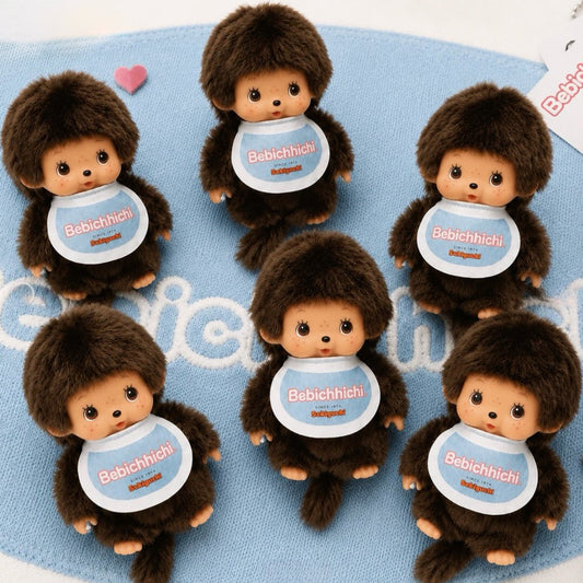 モンチッチ　ベビチッチ　キーチェーン　男の子