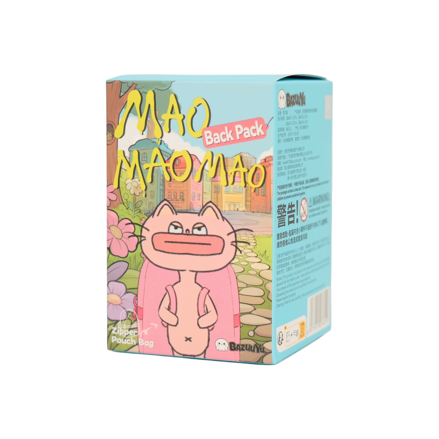 MAOMAOMAO Backpack Series Plush ぬいぐるみペンダント