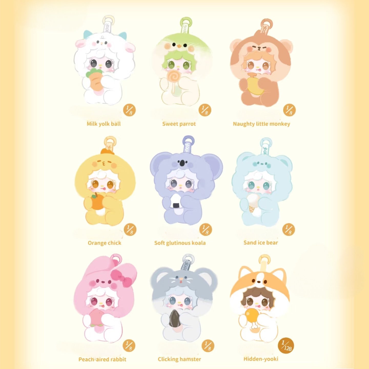 YOOKI Gourmet Restaurant ぬいぐるみペンダント