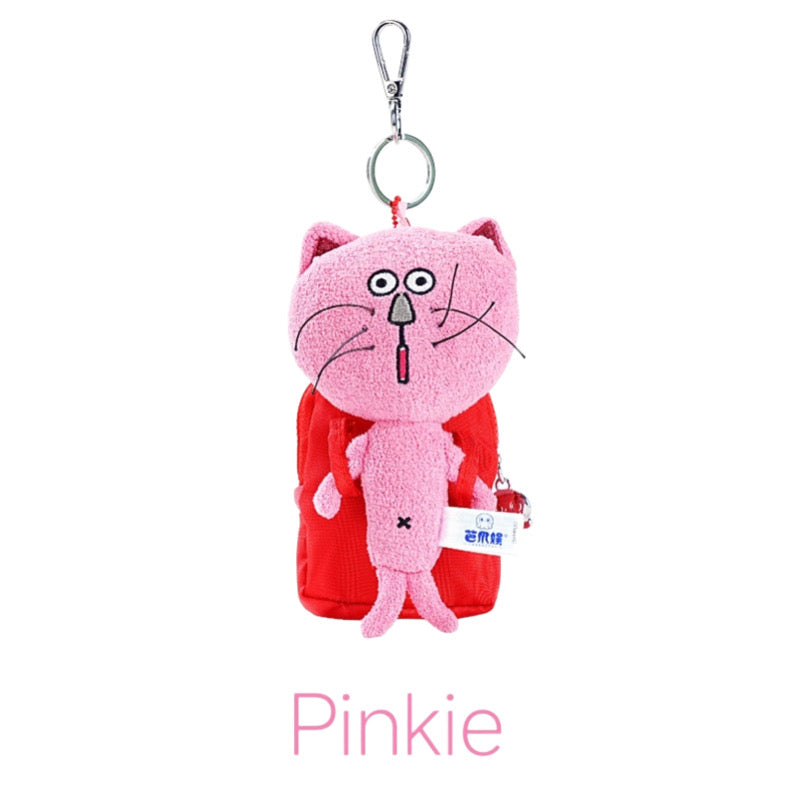 MAOMAOMAO Backpack Series Plush ぬいぐるみペンダント