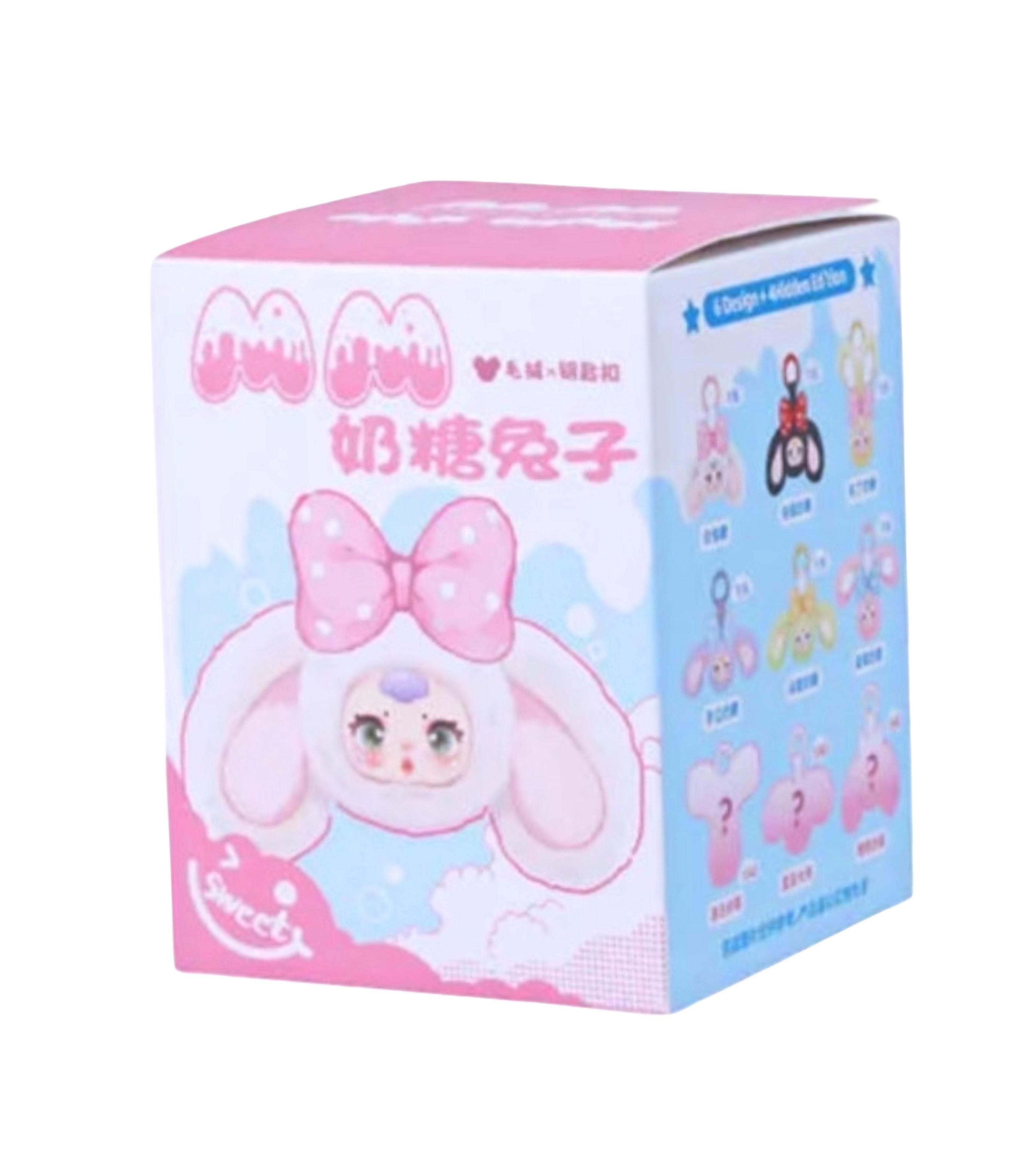 MM SUGAR BABY ラビットシリーズ ぬいぐるみペンダント – Nuit Town