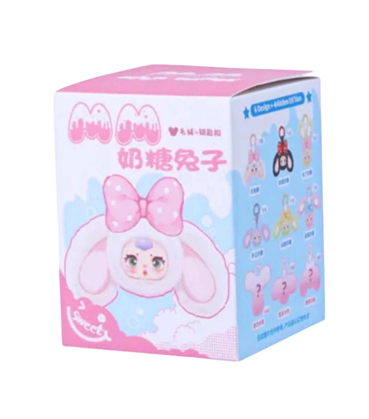 MM SUGAR BABY　ラビットシリーズ ぬいぐるみペンダント