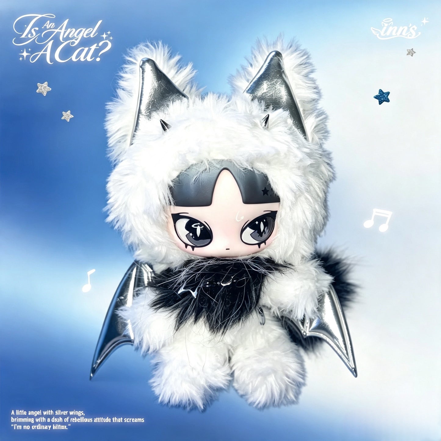 INN’S　IS An Angel A Cat？ ぬいぐるみ