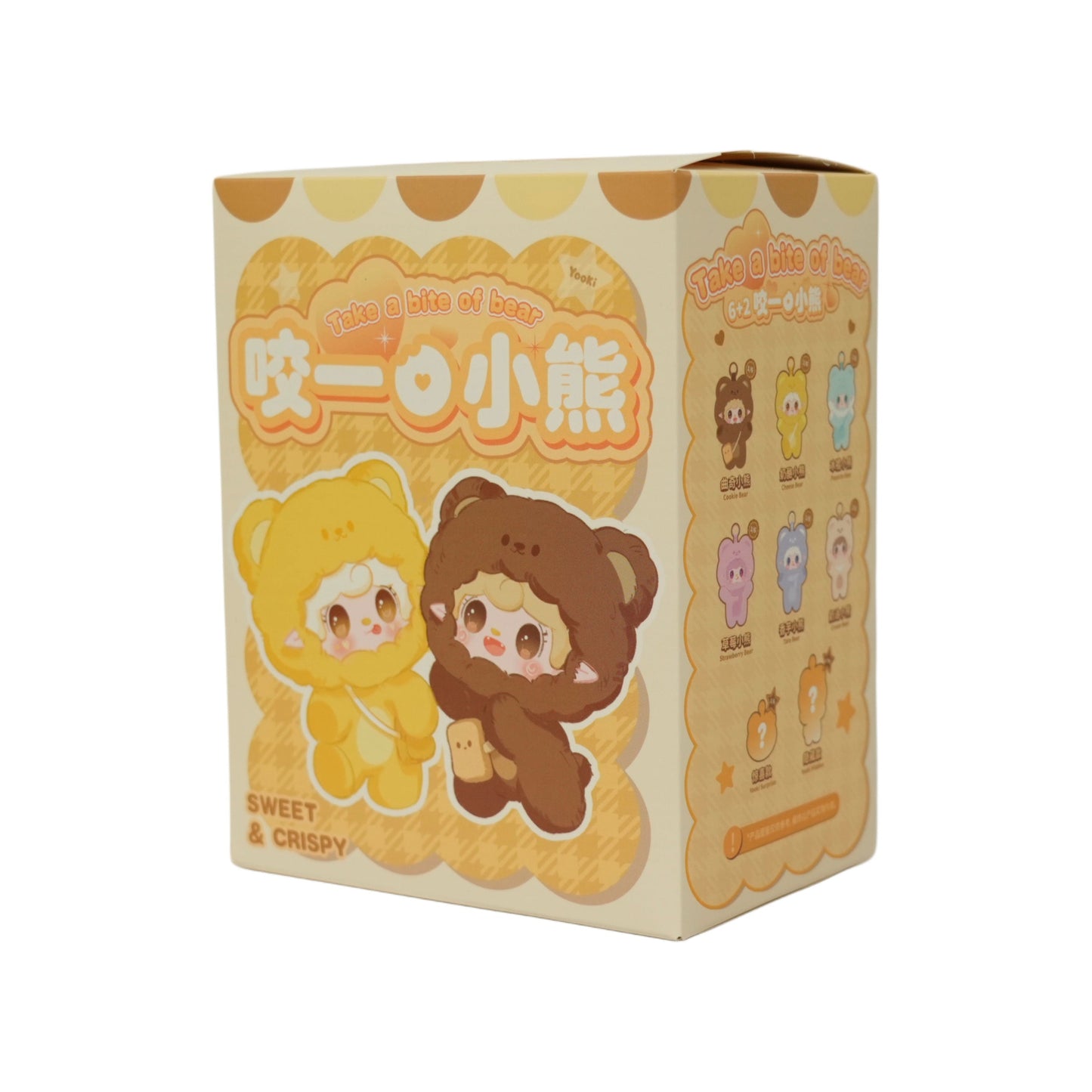 YOOKI Take a Bite of Bear ぬいぐるみペンダント