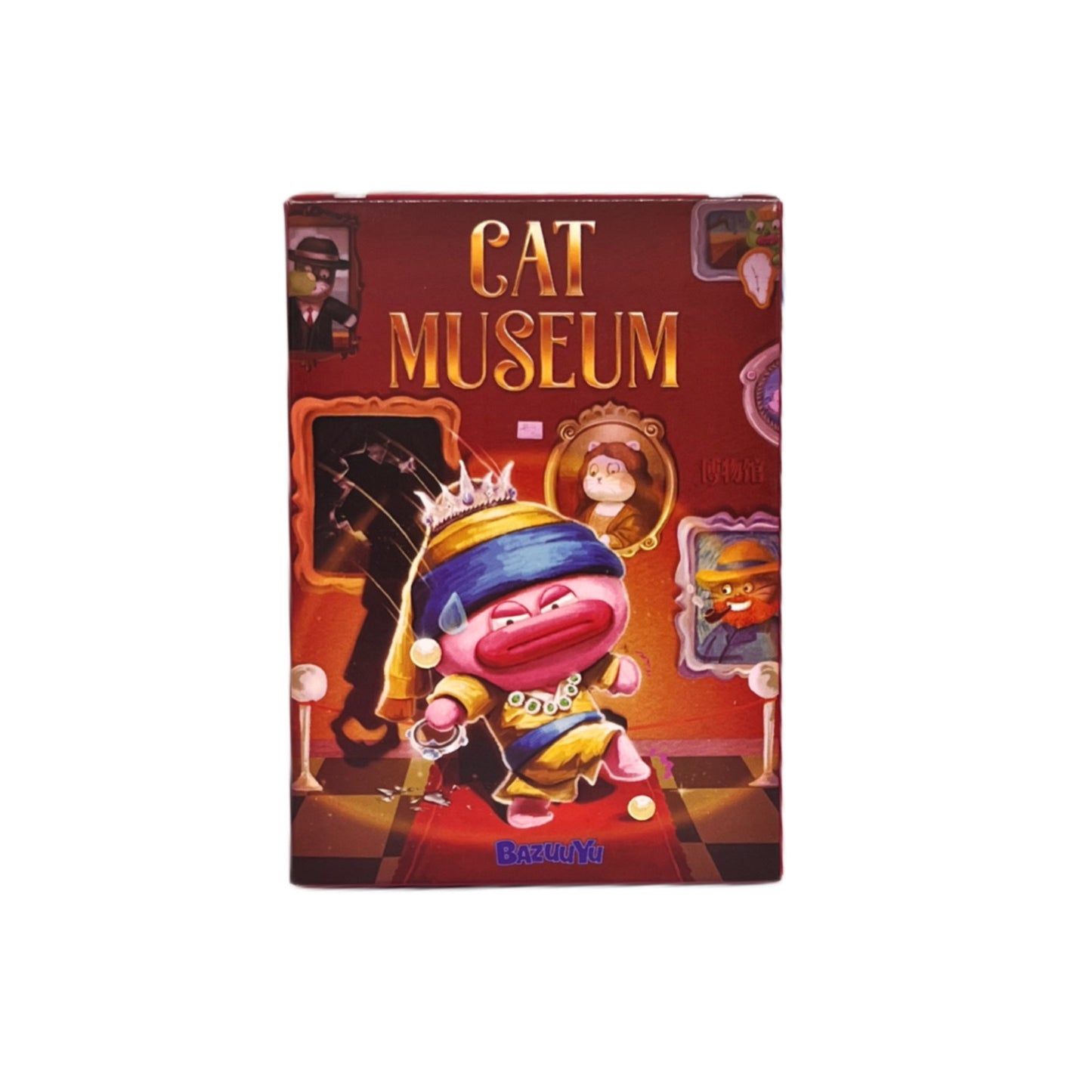 MAOMAOMAO Chic Cat Museum series plush ぬいぐるみペンダント