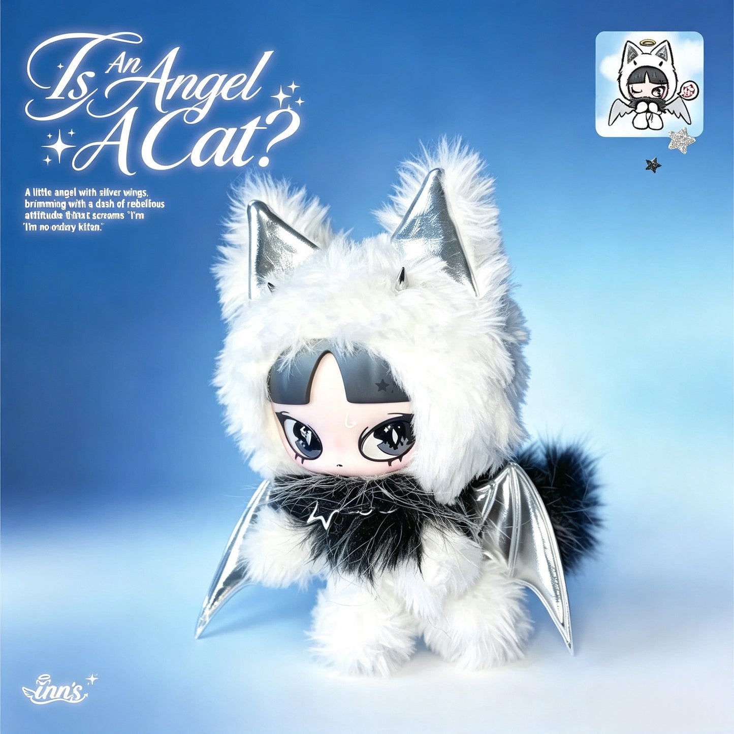 INN’S　IS An Angel A Cat？ ぬいぐるみ