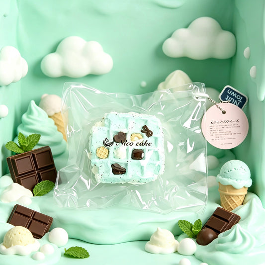 NUIT TOWN  スクイーズ　ワッフル（チョコミント）