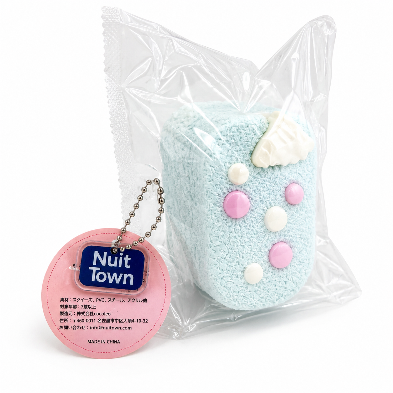 NUIT TOWN スクイーズ　一口ケーキ