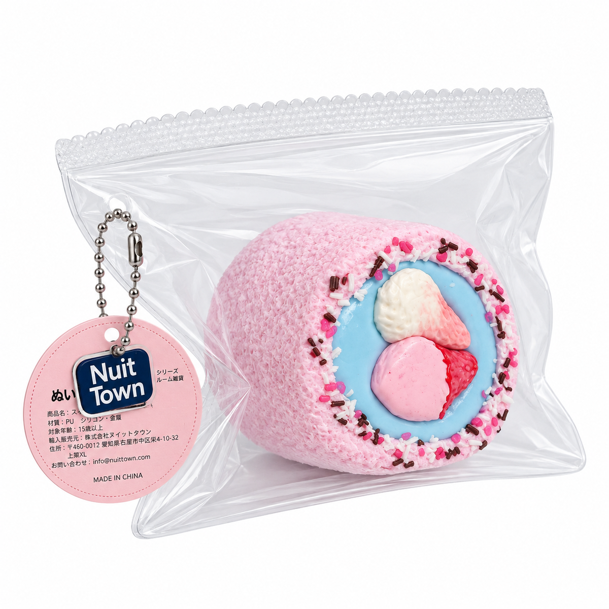 NUIT TOWN　スクイーズ　いちごムースケーキ