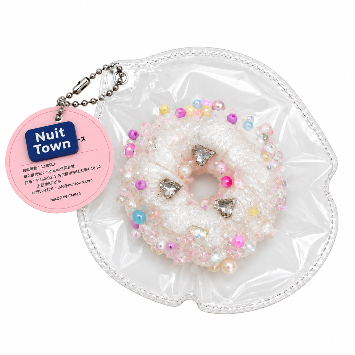 ぬいっとスクイーズ　パールホワイトドーナツ  Squishy