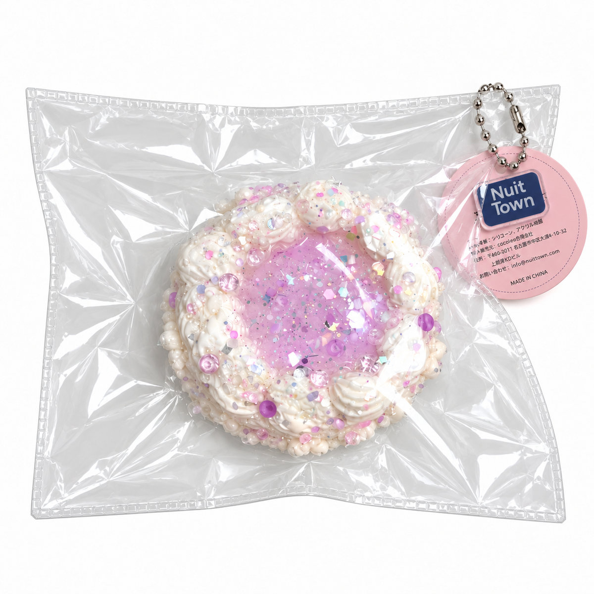 ぬいっとスクイーズ　きらきらグレープアイスケーキ Squishy