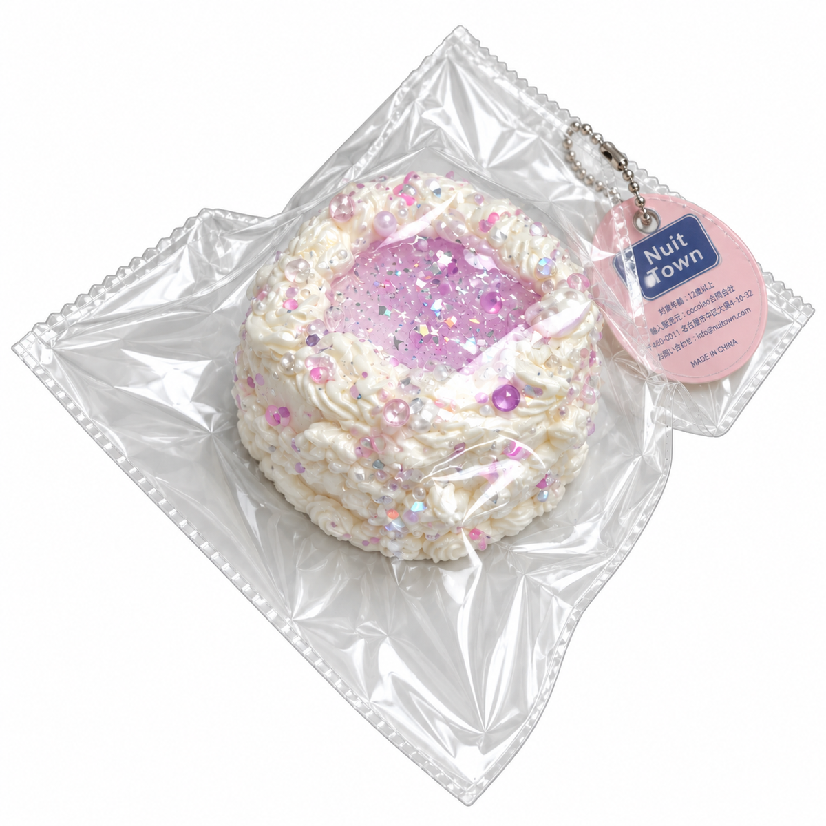 ぬいっとスクイーズ　きらきらグレープアイスケーキ Squishy